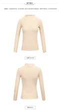 Load image into Gallery viewer, [Publishing Philippines] New Winter 2008 Women's Wear Pure-color Pullover Bottom Sweater Slim Knitted Shirt 79097