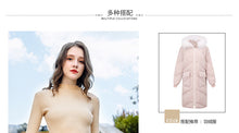 Load image into Gallery viewer, [Publishing Philippines] New Winter 2008 Women's Wear Pure-color Pullover Bottom Sweater Slim Knitted Shirt 79097