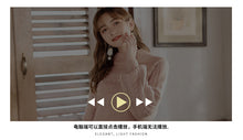 Load image into Gallery viewer, [ Journal of the Philippines] 2018 Autumn and Winter New Pink Lantern Sleeve Sweaters Lazy Thick Knitted Sweaters 73058