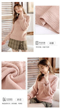 Load image into Gallery viewer, [ Journal of the Philippines] 2018 Autumn and Winter New Pink Lantern Sleeve Sweaters Lazy Thick Knitted Sweaters 73058