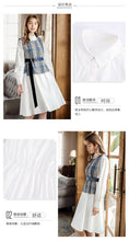 Load image into Gallery viewer, 2018 Winter Women's Shirt Skirt Bind Waist Armor Two-piece Set 83033