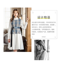 Load image into Gallery viewer, 2018 Winter Women's Shirt Skirt Bind Waist Armor Two-piece Set 83033