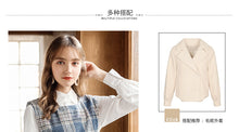 Load image into Gallery viewer, 2018 Winter Women's Shirt Skirt Bind Waist Armor Two-piece Set 83033