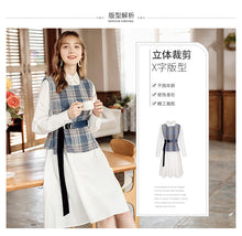 Load image into Gallery viewer, 2018 Winter Women's Shirt Skirt Bind Waist Armor Two-piece Set 83033