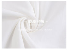 Load image into Gallery viewer, 2018 Winter Women's Shirt Skirt Bind Waist Armor Two-piece Set 83033