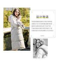 Load image into Gallery viewer, New winter 2008 women's jacket with thick white duck down jacket and long knee-length down jacket 97129