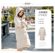 Load image into Gallery viewer, New winter 2008 women's jacket with thick white duck down jacket and long knee-length down jacket 97129