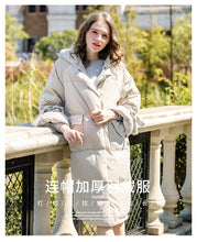 Load image into Gallery viewer, New winter 2008 women's jacket with thick white duck down jacket and long knee-length down jacket 97129