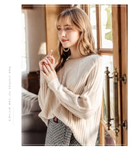 Load image into Gallery viewer, New Winter 2008 Lazy Wind Sweater Knitted Sweater 73025