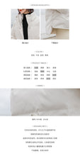 Load image into Gallery viewer, [Clearing the warehouse and killing 196 yuan without refund or replacement] Autumn-winter Korean version of high-collar down jacket 3000