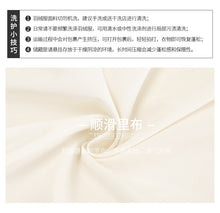 Load image into Gallery viewer, [ Journal of the Philippines] 2018 Winter new women's thickening warm jacket White Eider Lady with cap down jacket 97132