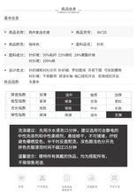 Load image into Gallery viewer, 2018 New brand women's round collar knitted skirt long-sleeved shirt skirt two-piece set 88720