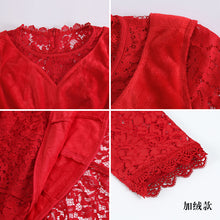 Load image into Gallery viewer, 2019 Autumn new brand women's dress red gaiety lace dress full of self-repair fishtail skirt female 68037