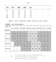 Load image into Gallery viewer, "48 yuan will not refund or change the clearance at the end of the season" in autumn and winter plus velvet trousers for women, casual denim leggings 5821