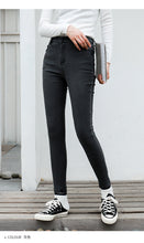 Load image into Gallery viewer, "48 yuan will not refund or change the clearance at the end of the season" in autumn and winter plus velvet trousers for women, casual denim leggings 5821