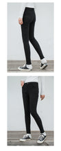 Load image into Gallery viewer, "48 yuan will not refund or change the clearance at the end of the season" in autumn and winter plus velvet trousers for women, casual denim leggings 5821