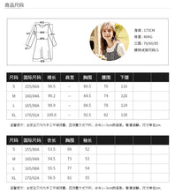 Load image into Gallery viewer, 2018 Autumn and Winter New Women's Warm Long Sleeved Knitted Sweaters Fashion Thousand Bird Gear Suspension Skirt Two-piece Set 83020