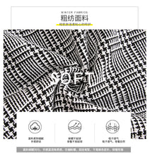 Load image into Gallery viewer, 2018 Autumn and Winter New Women's Warm Long Sleeved Knitted Sweaters Fashion Thousand Bird Gear Suspension Skirt Two-piece Set 83020