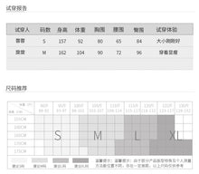 Load image into Gallery viewer, 2018 Autumn and Winter New Women's Warm Long Sleeved Knitted Sweaters Fashion Thousand Bird Gear Suspension Skirt Two-piece Set 83020