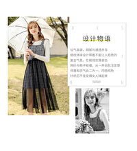 Load image into Gallery viewer, 2018 Autumn and Winter New Women's Warm Long Sleeved Knitted Sweaters Fashion Thousand Bird Gear Suspension Skirt Two-piece Set 83020