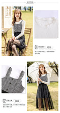 Load image into Gallery viewer, 2018 Autumn and Winter New Women's Warm Long Sleeved Knitted Sweaters Fashion Thousand Bird Gear Suspension Skirt Two-piece Set 83020