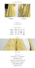 Load image into Gallery viewer, [clearing the warehouse and killing 228 yuan without refund or replacement] 90% of women in short loose down jacket, white down jacket, 2988