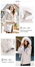 Load image into Gallery viewer, [Janfei] New winter 2008 women's wear with thick cap and cordage jacket, large hairneck down jacket 93075