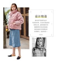 Load image into Gallery viewer, New winter 2008 women's retro white duck down warm jacket short-style thickened down jacket 97123