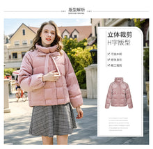 Load image into Gallery viewer, New winter 2008 women's retro white duck down warm jacket short-style thickened down jacket 97123