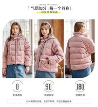 Load image into Gallery viewer, New winter 2008 women's retro white duck down warm jacket short-style thickened down jacket 97123