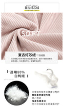 Load image into Gallery viewer, New Winter Female White Duck Down Mid-long Suit with Fur Collar and Warm Down Garment 93029