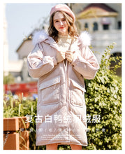 Load image into Gallery viewer, New Winter Female White Duck Down Mid-long Suit with Fur Collar and Warm Down Garment 93029