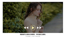 Load image into Gallery viewer, [Publishing Philippines] New Winter 2008 Women's Wear Pure-color Pullover Bottom Sweater Slim Knitted Shirt 79097