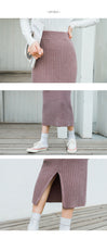 Load image into Gallery viewer, [Clearing the warehouse and killing 56 yuan per second without refund or exchange] Button skirt knitted half-length half-length half-length one-step skirt 666