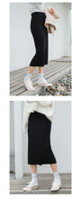 Load image into Gallery viewer, [Clearing the warehouse and killing 56 yuan per second without refund or exchange] Button skirt knitted half-length half-length half-length one-step skirt 666