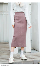 Load image into Gallery viewer, [Clearing the warehouse and killing 56 yuan per second without refund or exchange] Button skirt knitted half-length half-length half-length one-step skirt 666