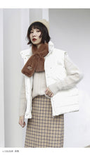 Load image into Gallery viewer, "Clearance seconds kill 156 yuan without refund or change" Korean version of down vest female collar solid color back set of female 2971