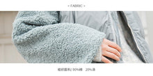 Load image into Gallery viewer, [Clearance Seconds Kill 196 Yuan, No Return, No Exchange] Lamb Wool Spells Short Down Jacket Women 3007