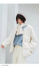 Load image into Gallery viewer, [Clearance Seconds Kill 196 Yuan, No Return, No Exchange] Lamb Wool Spells Short Down Jacket Women 3007