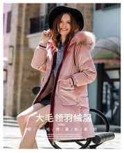 Load image into Gallery viewer, New Winter 2008 Women's Wear Thickened Long Cap Leisure Coat Large Hair Neck Down Garment 93076