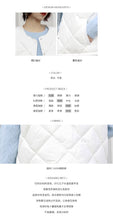 Load image into Gallery viewer, "Clearance seconds kill 136 yuan without refund or change" autumn and winter solid color down vest sleeveless down jacket 2997 for women