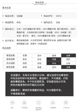 Load image into Gallery viewer, New Winter 2008 Women's Wear Thickened Long Cap Leisure Coat Large Hair Neck Down Garment 93076