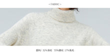 Load image into Gallery viewer, Rabbit velvet core-spun yarn sweater with bottom and high neck knitted sweater 9547