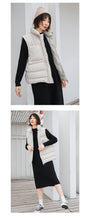 Load image into Gallery viewer, "Clearance seconds kill 156 yuan without refund or change" Korean version of down vest female collar solid color back set of female 2971