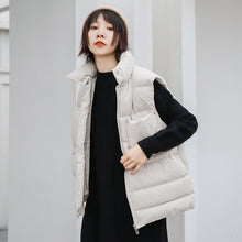 Load image into Gallery viewer, "Clearance seconds kill 156 yuan without refund or change" Korean version of down vest female collar solid color back set of female 2971