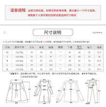 Load image into Gallery viewer, Spring 2019 New Women's Wear Pure White Jacket Single-row Button Short Fashion Lady Wool Jacket 96866