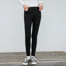 Load image into Gallery viewer, "48 yuan will not refund or change the clearance at the end of the season" in autumn and winter plus velvet trousers for women, casual denim leggings 5821