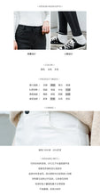 Load image into Gallery viewer, "48 yuan will not refund or change the clearance at the end of the season" in autumn and winter plus velvet trousers for women, casual denim leggings 5821