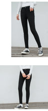 Load image into Gallery viewer, "48 yuan will not refund or change the clearance at the end of the season" in autumn and winter plus velvet trousers for women, casual denim leggings 5821