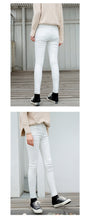 Load image into Gallery viewer, "48 yuan will not refund or change the clearance at the end of the season" in autumn and winter plus velvet trousers for women, casual denim leggings 5821